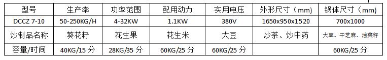 QQ娴忚鍣ㄦ埅鍥?0190917143347.jpg